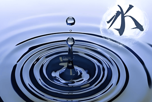 五行缺水最吉利的颜色 五行缺水最吉利的颜色